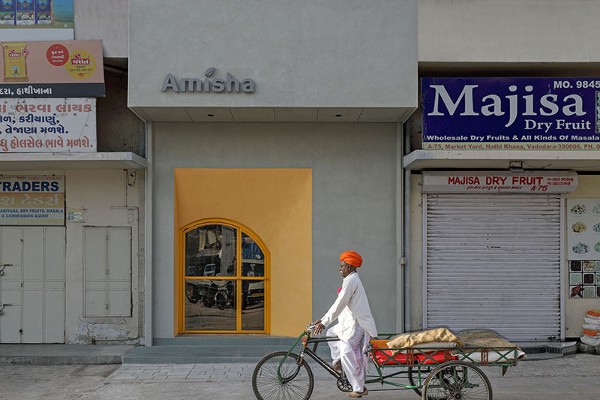 The Yellow Box